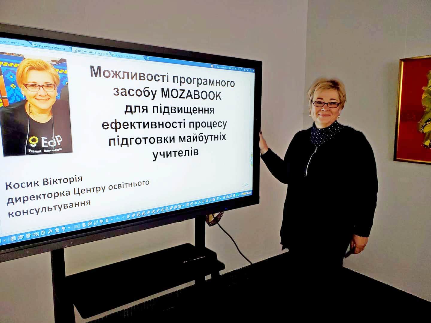 mozabook 01
