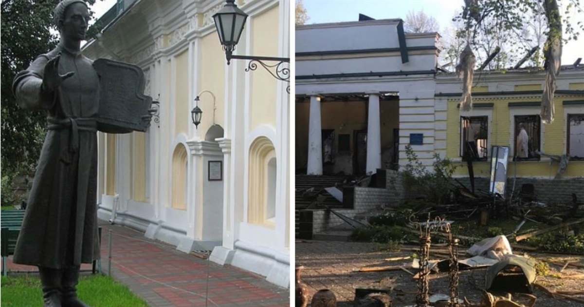 меморіальний музей у Переяславі