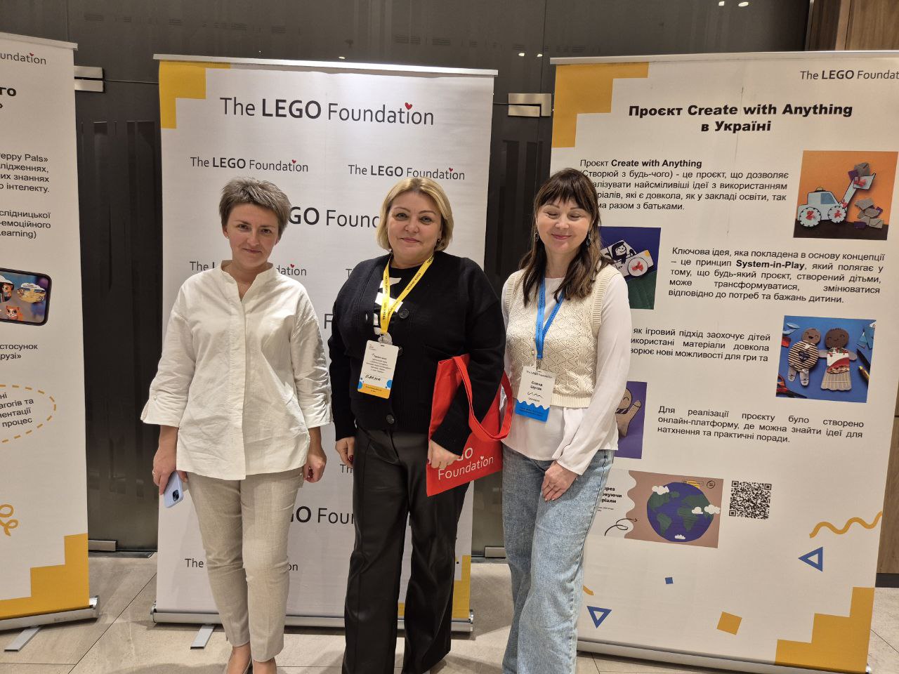 Тренінг коло LEGO Foundation 4.11.24 1