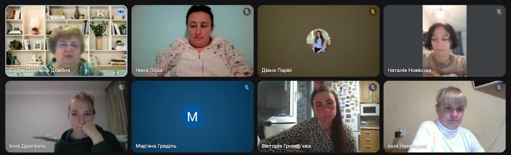 10.2025 Наст конф практ МГДО