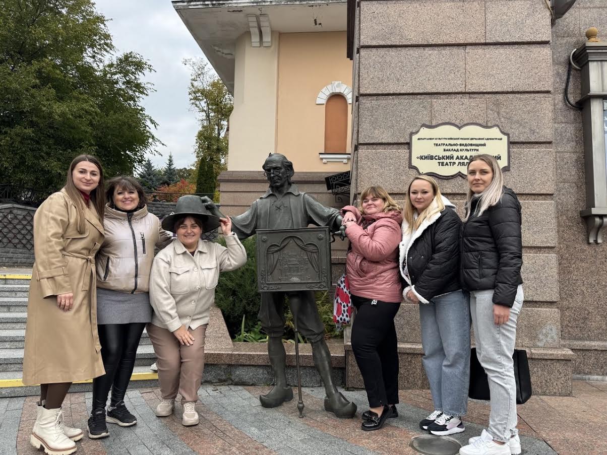 17.10.2025 Київський академічний театр ляльок 1