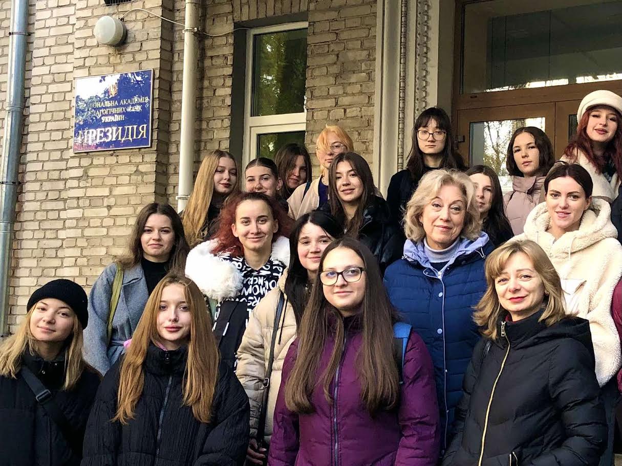 20.10.2025 НАПН Микола Слюсаревський 3