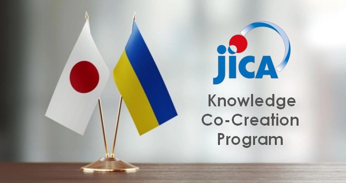 Knowledge Co Creation Program