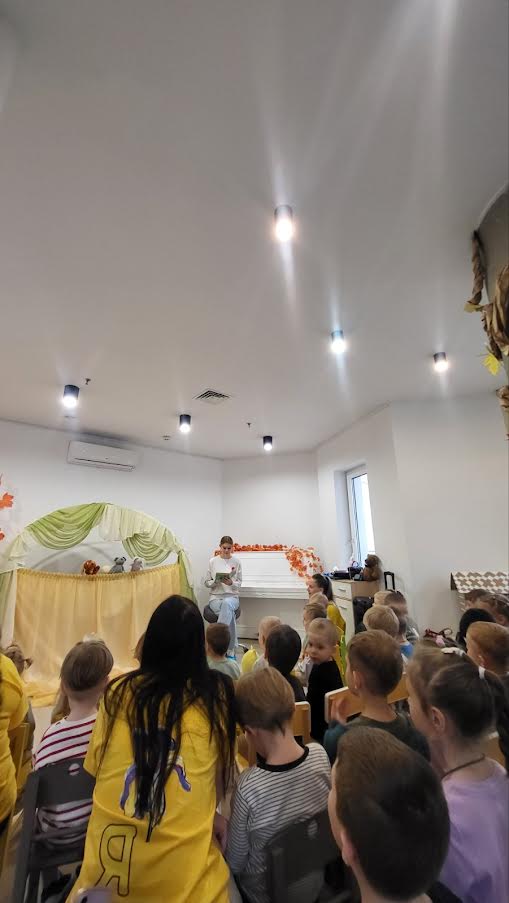 ЗДО Ірис Семінар з актор майст 10.2025 01