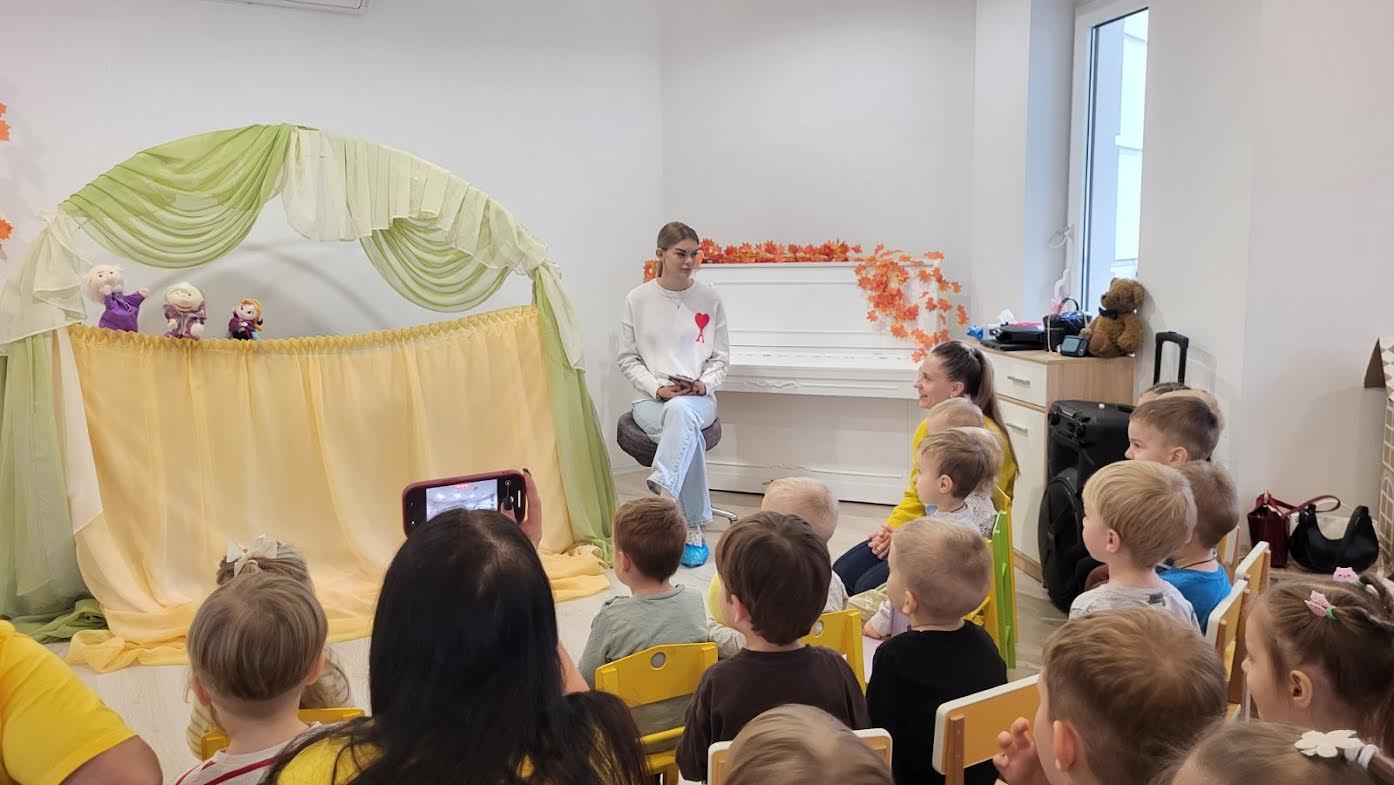 ЗДО Ірис Семінар з актор майст 10.2025 01