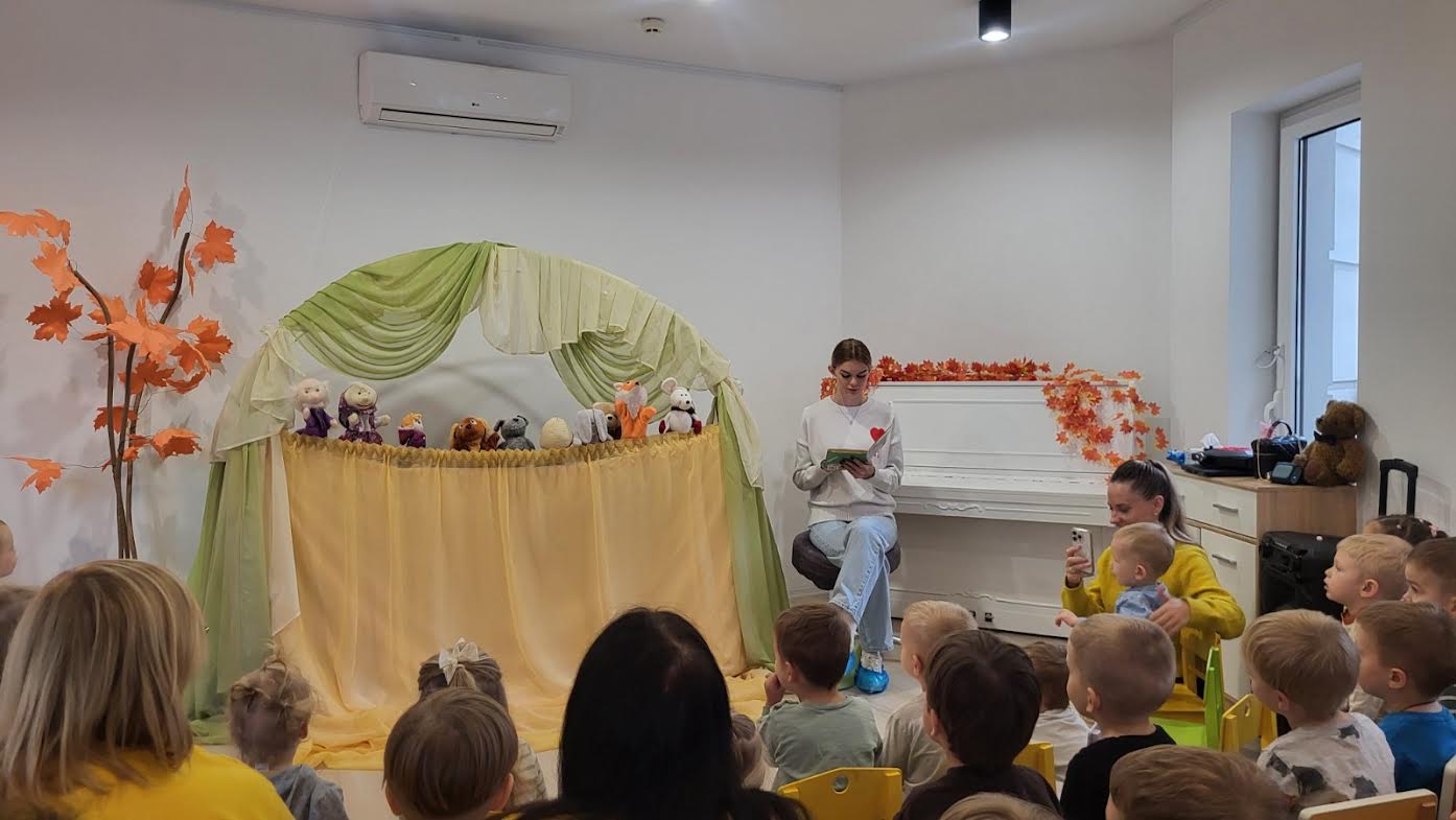 ЗДО Ірис Семінар з актор майст 10.2025 01