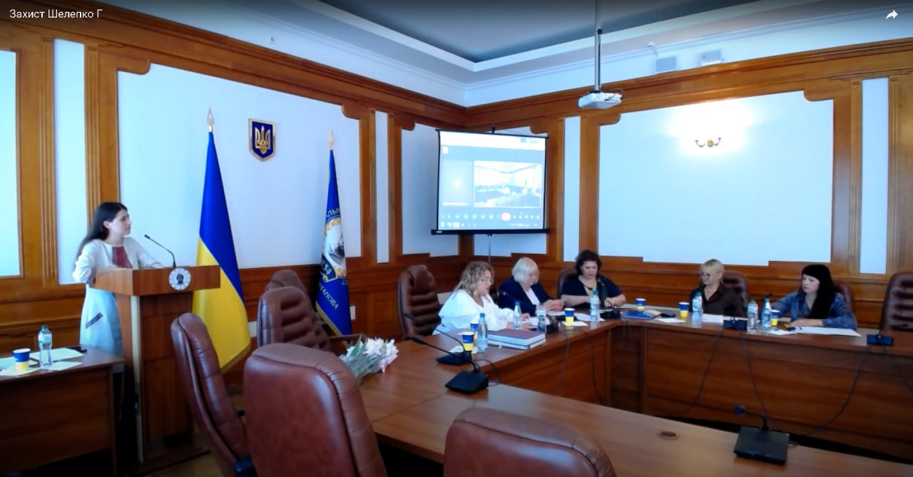 Захист асп ДО 2025 Vytaemo
