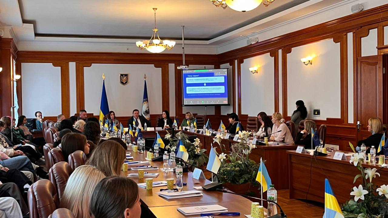 М конф кПО Освіта криз. 03.10.2025