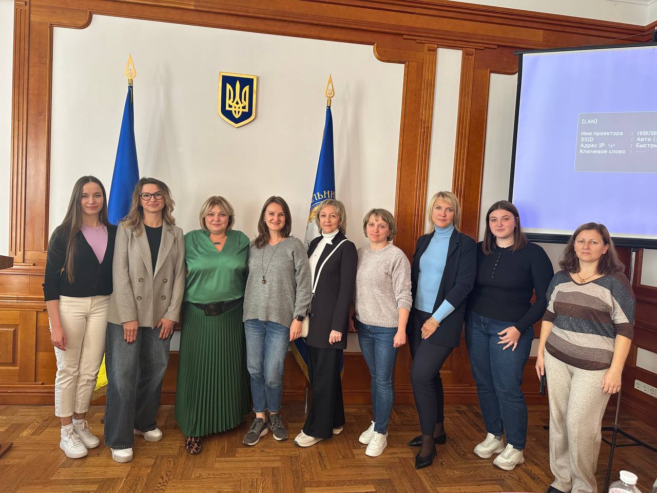 М конф кПО Освіта криз. 03.10.2025