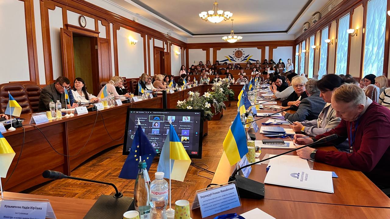 М конф кПО Освіта криз. 03.10.2025