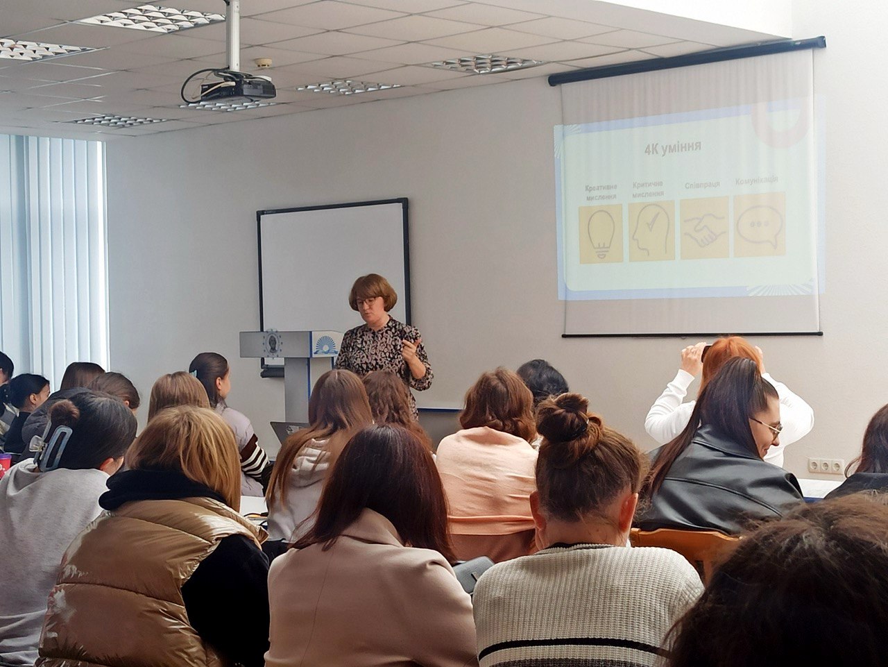 Майстерка 4 К Співак 29.09.2025