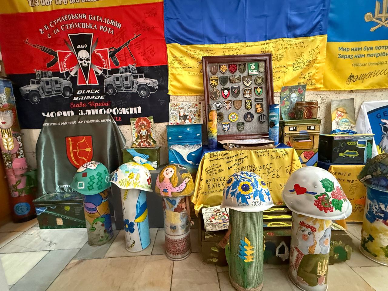 НБ України для дітей 10.2025 1