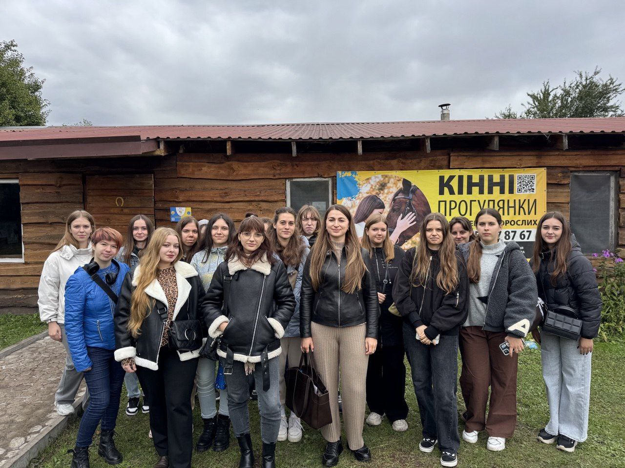 РЦ Крок за кроком 02.10.2025 1