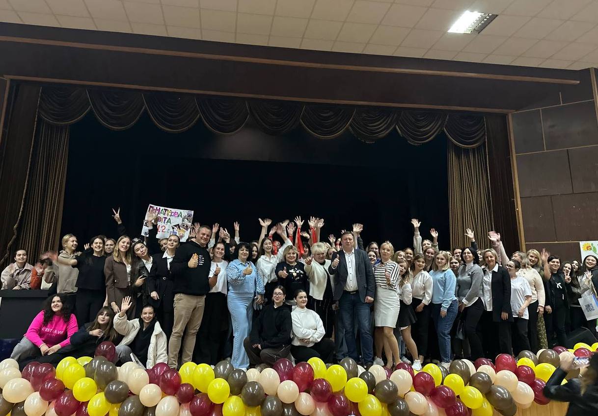 Тиждень ПО Відкриття 30.09.2025 1