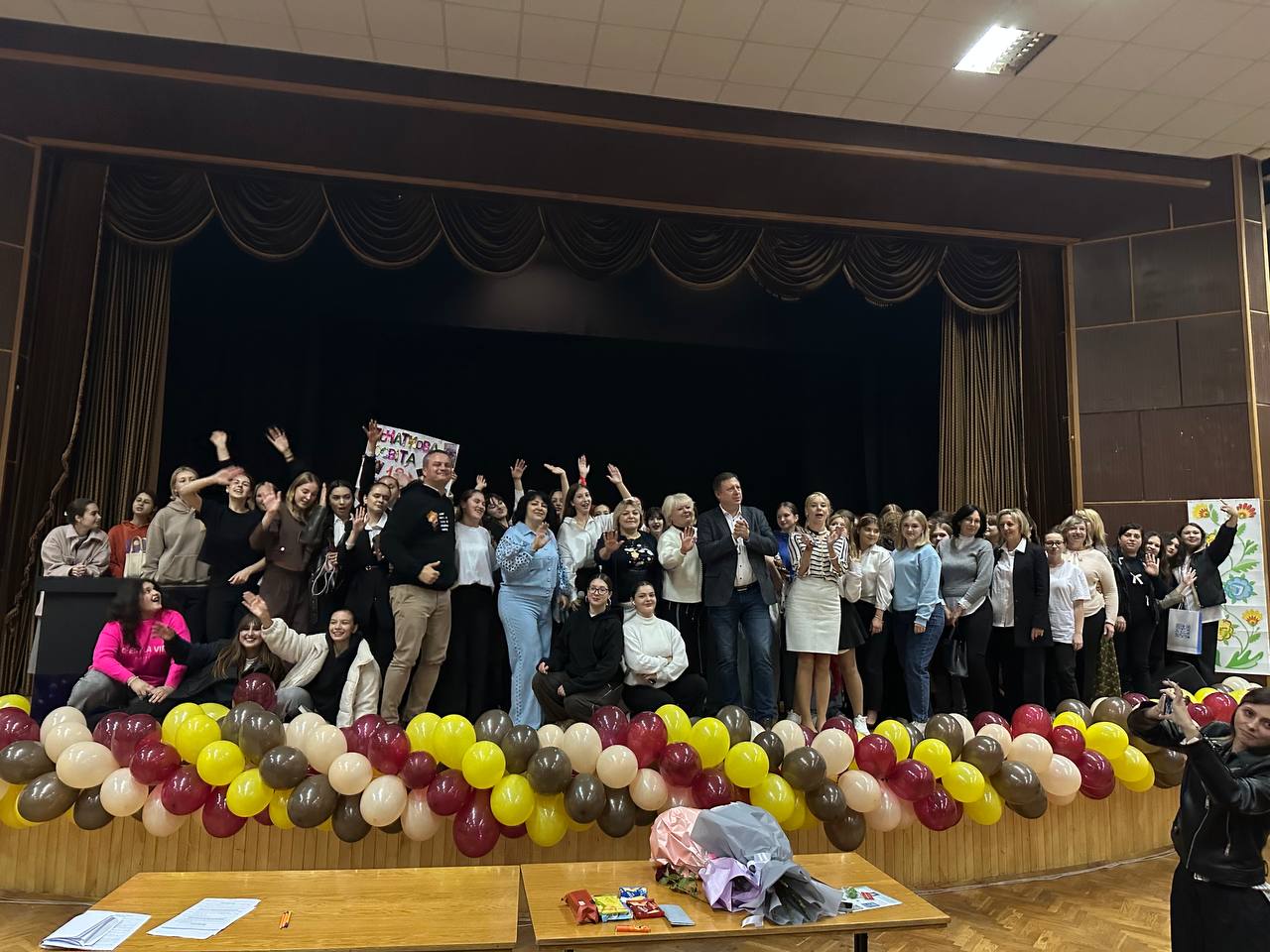 Тиждень ПО Відкриття 30.09.2025 1