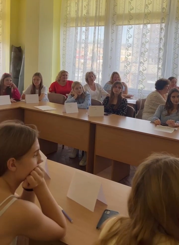 1 вересня 2025 ДО 1
