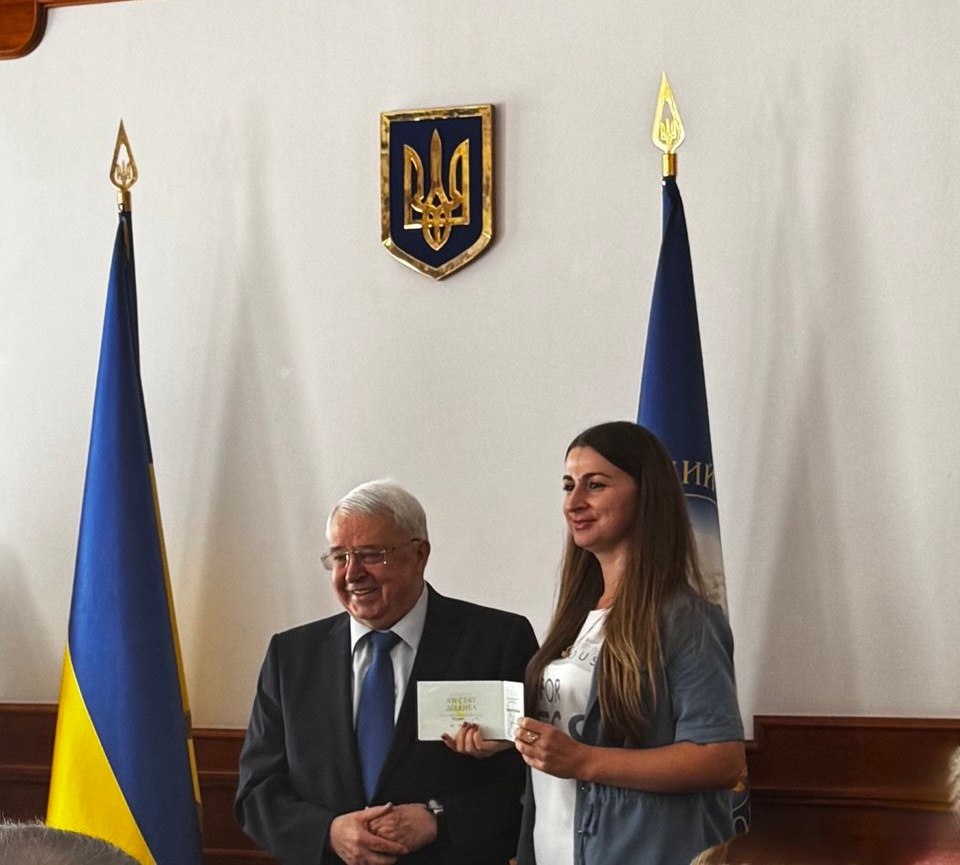 ВР 28.08.2025 Андрущенко Н.В. ат доц