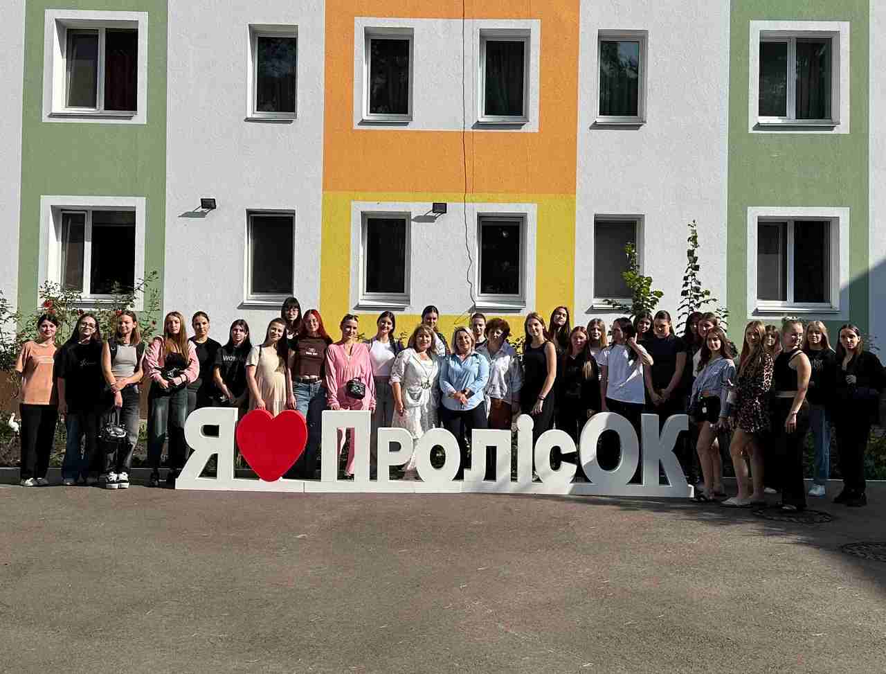ЗДО 807 Пролісок 1 1