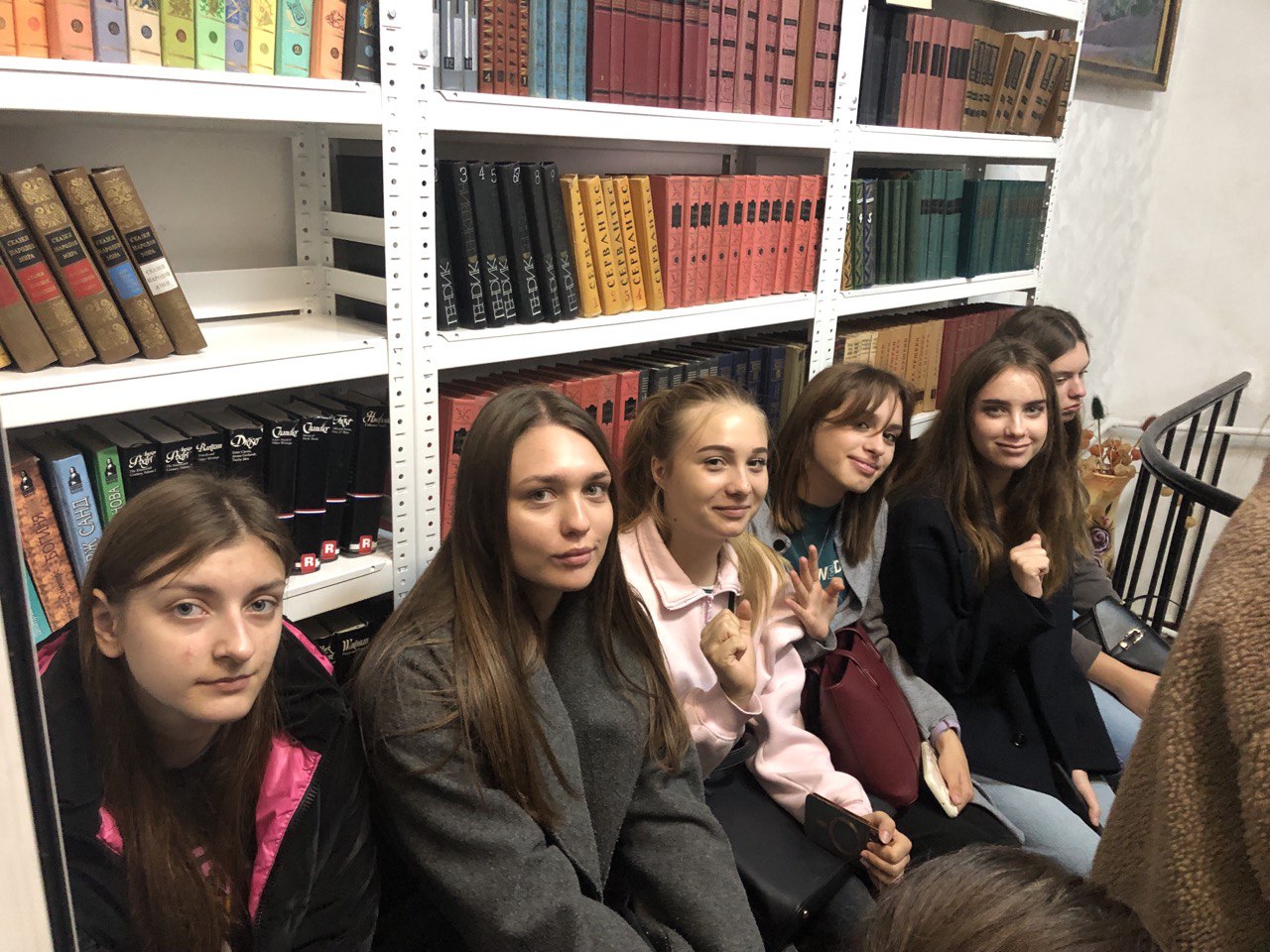 Книги Бібл УДУ 1