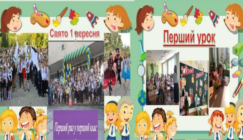 Конф адапт ПО 28.09.2025 1