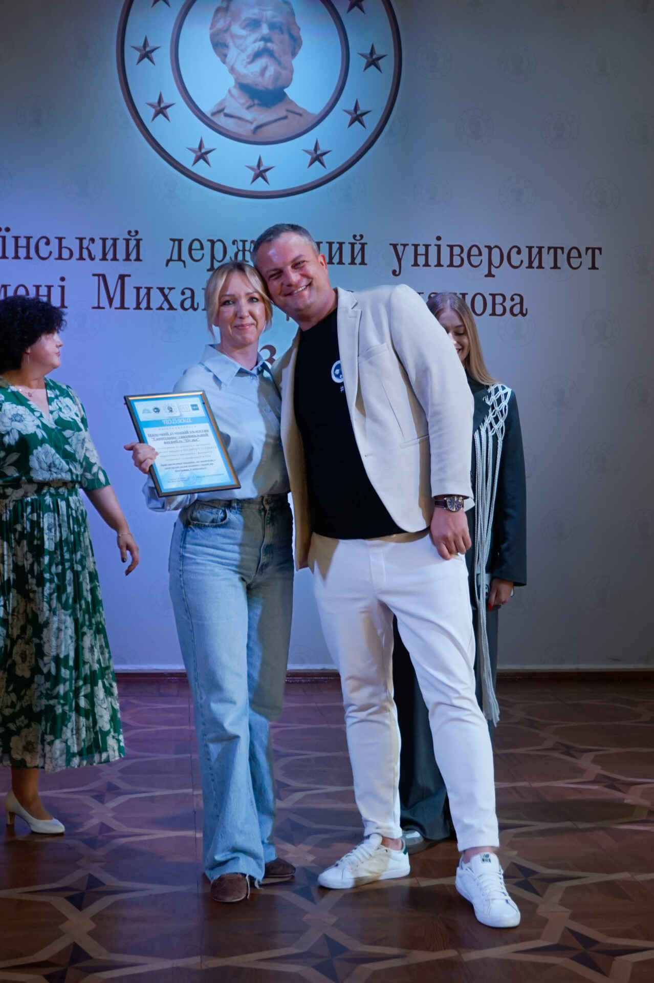 Першокурсники 2025 ПФ ФСІО 16.09 1