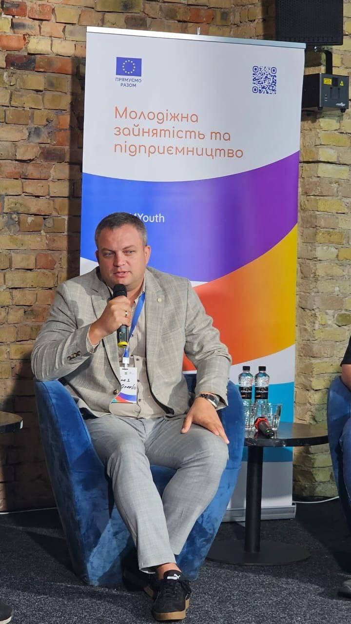 Презентація результатів EU4YOUTH 23.09.2025 1