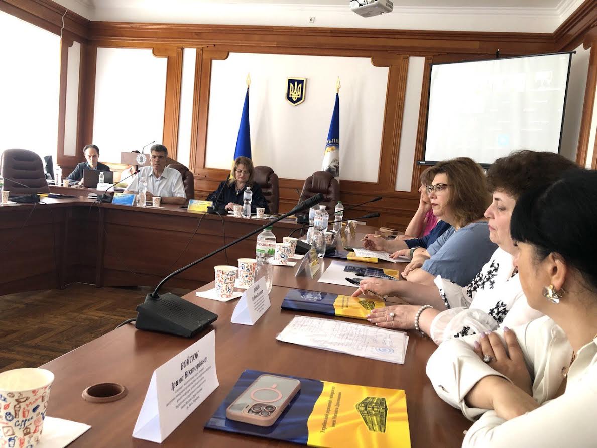 ЄАС Цифрова гігієна Дошкілля 02.07.2025 1 2