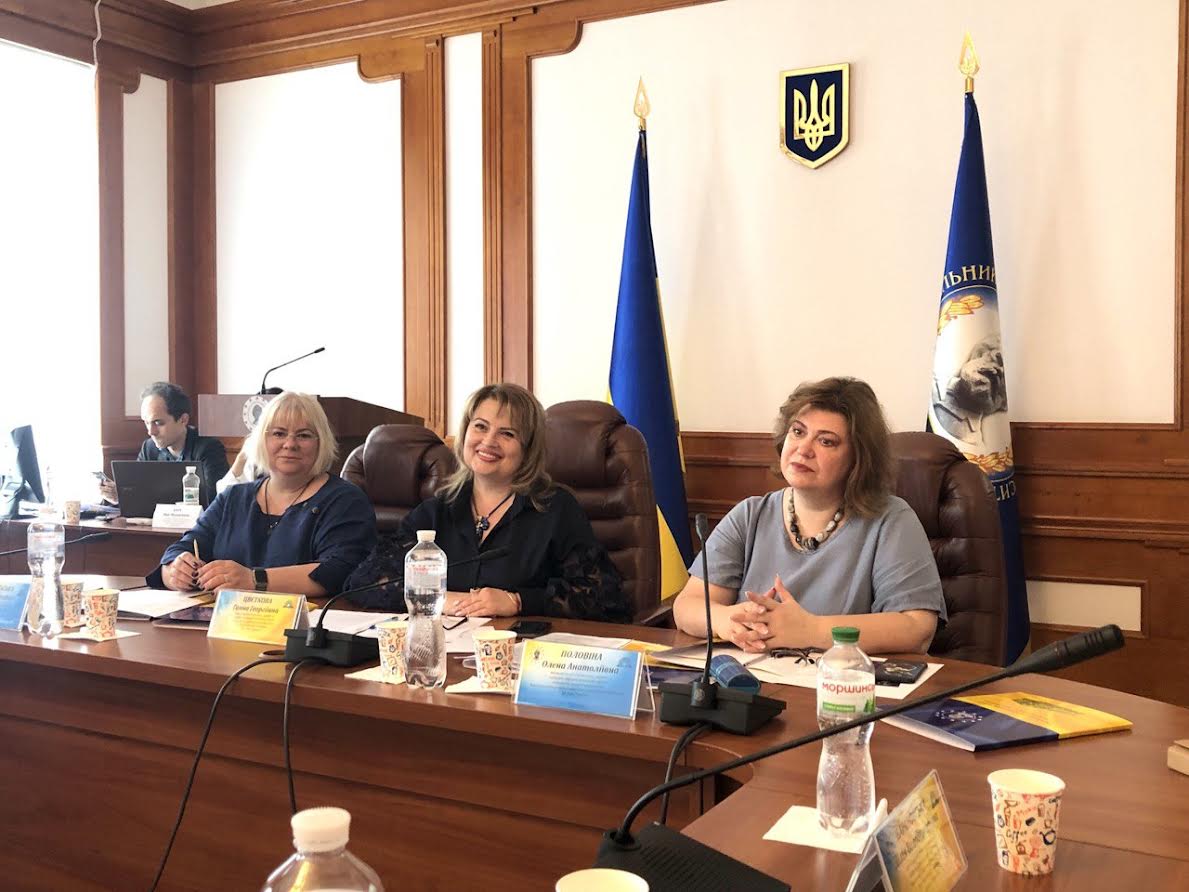 ЄАС Цифрова гігієна Дошкілля 02.07.2025 1 2
