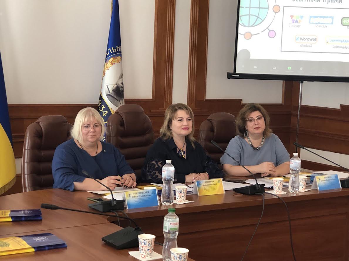 ЄАС Цифрова гігієна Дошкілля 02.07.2025 1 2
