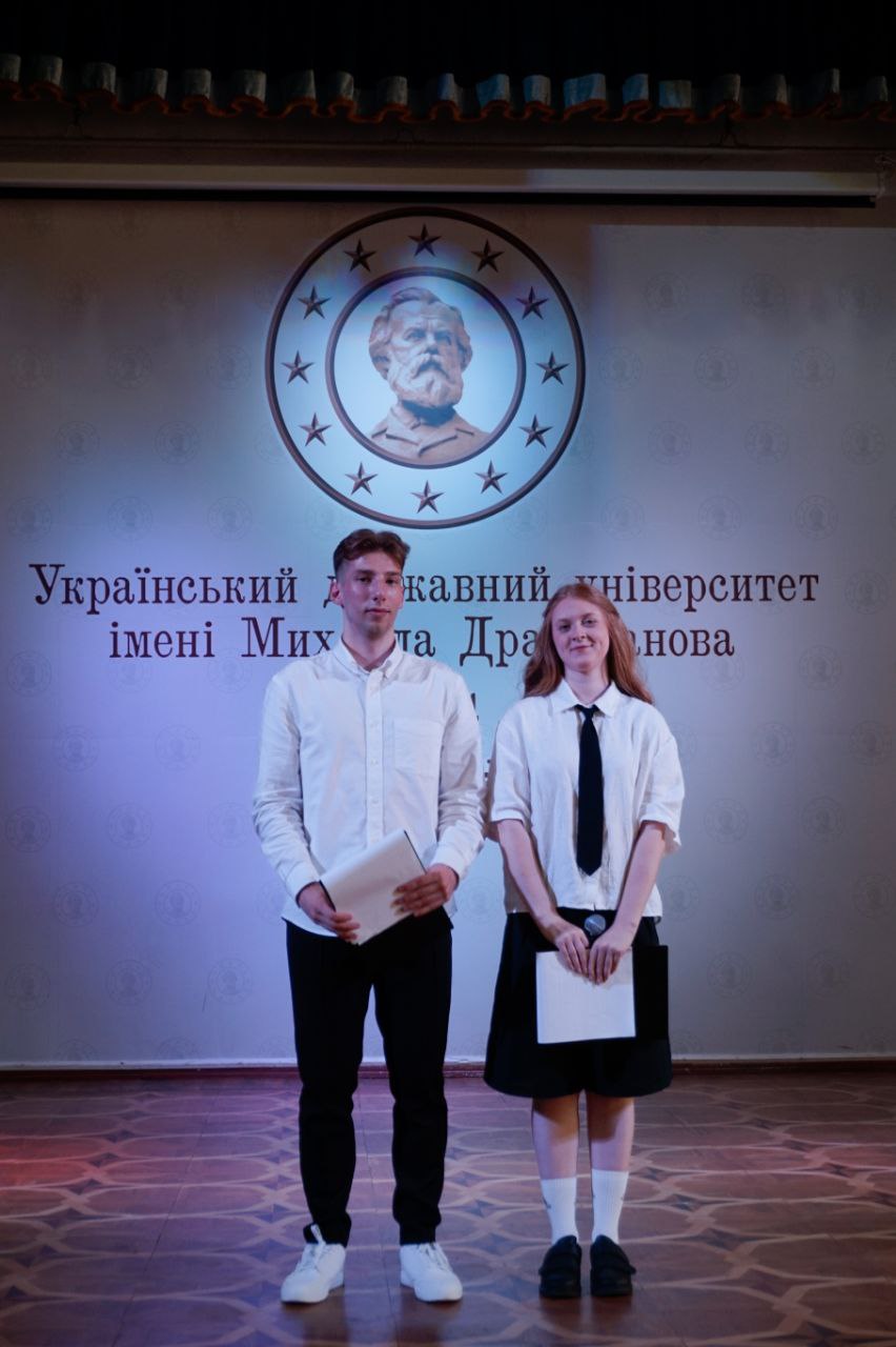 Випуск ПФ 16.07.2025 02