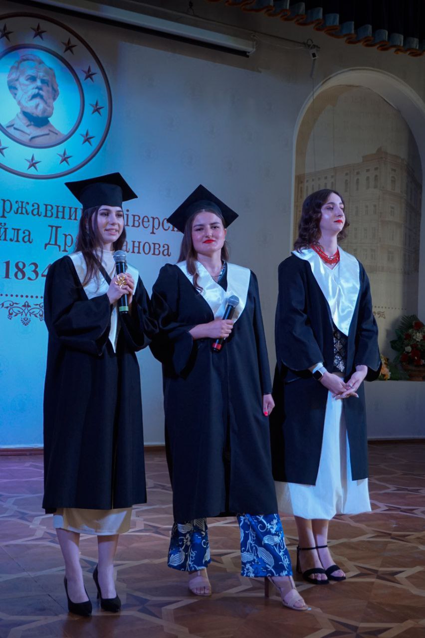 Випуск ПФ 16.07.2025 02