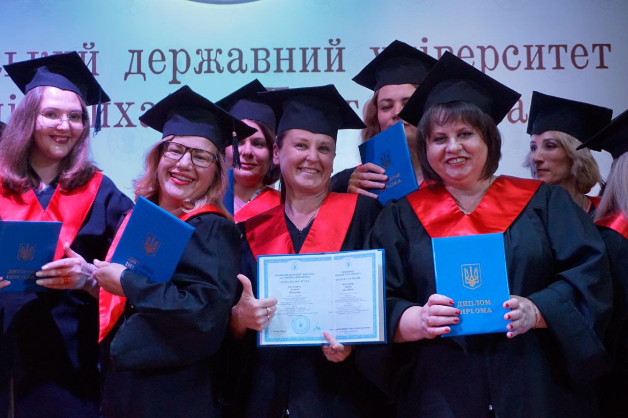 Випуск ПФ 16.07.2025 02