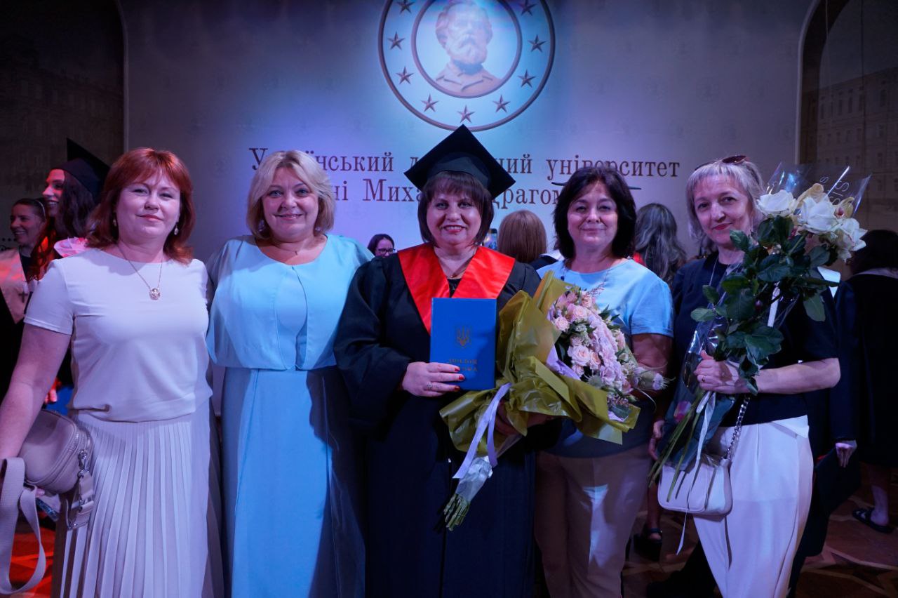 Випуск ПФ 16.07.2025 02
