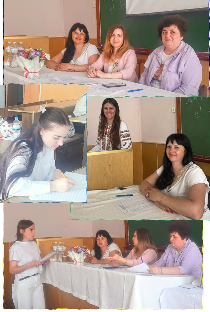 Випускні екзамени ДО Бак 2025 01
