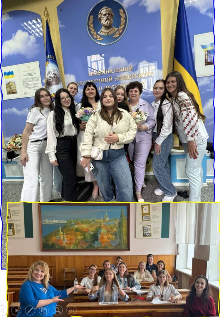 Випускні екзамени ДО Бак 2025 01