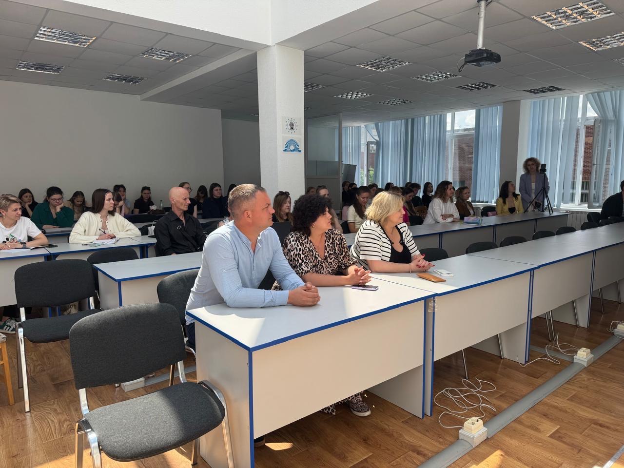 Гостьова В Крутов Людина ресурс 04.06.2025 фон