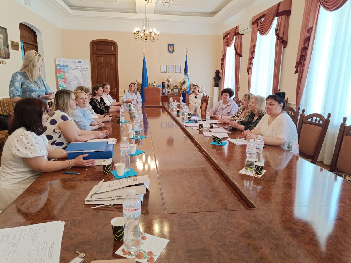 Захист Мг ДО 16 18.06.2025 1