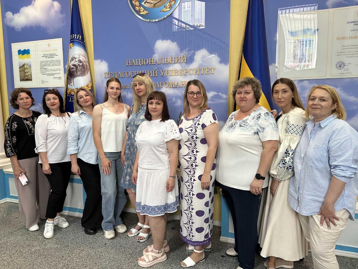 Захист Мг ДО 16 18.06.2025 1