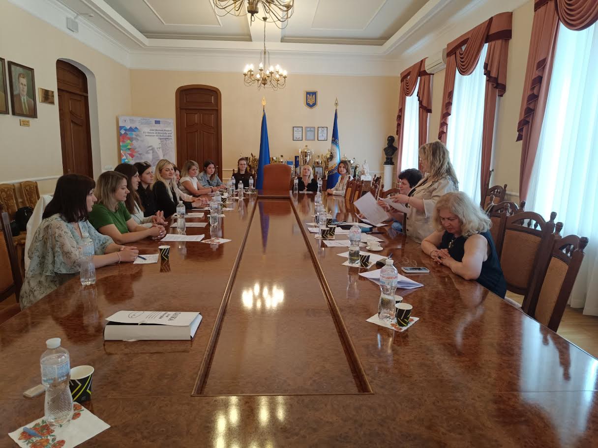 Захист Мг ДО 16 18.06.2025 1