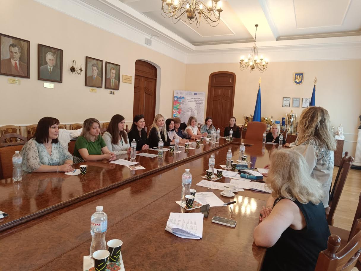 Захист Мг ДО 16 18.06.2025 1