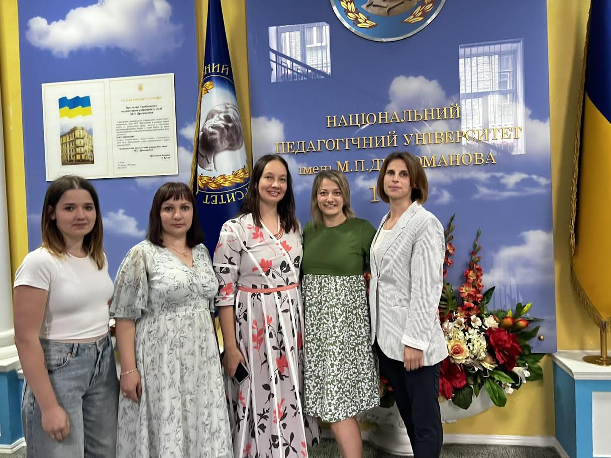 Захист Мг ДО 16 18.06.2025 1