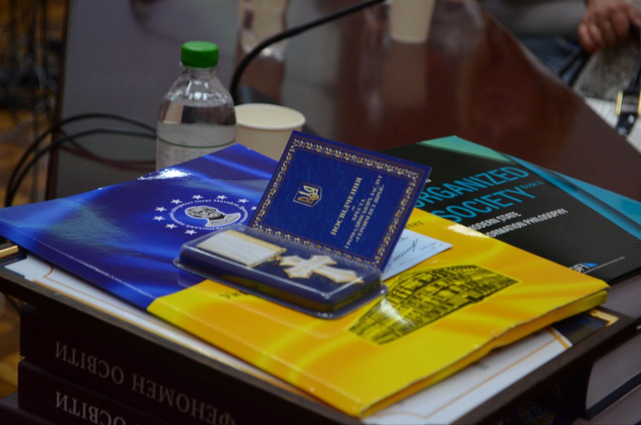 ЛЬВІВ ПФ 5 6.06.2025 1