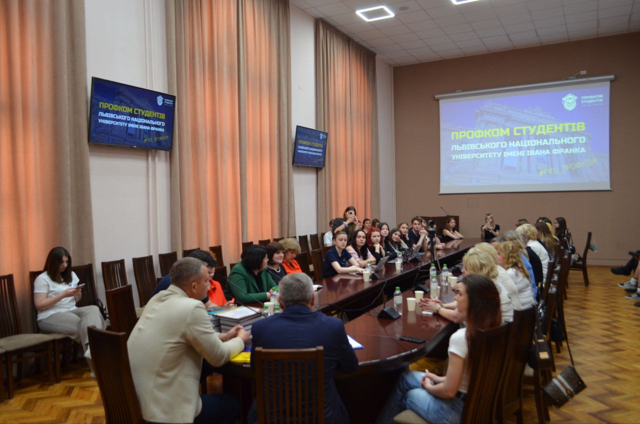 ЛЬВІВ ПФ 5 6.06.2025 1