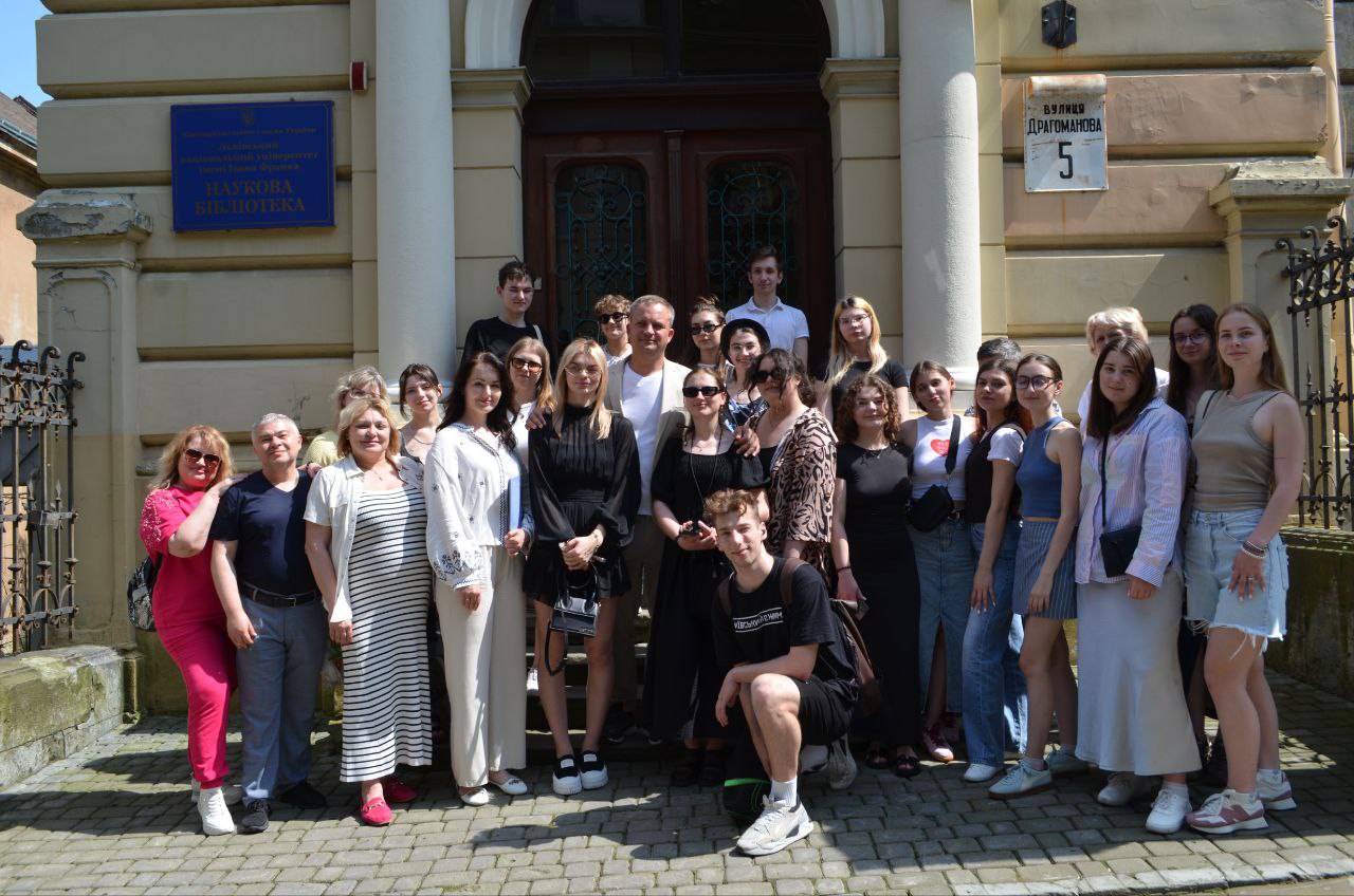 ЛЬВІВ ПФ 5 6.06.2025 1