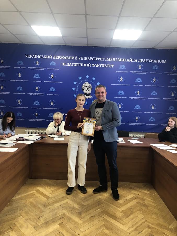 Нагородження студ переможців конкурсу 2025 1