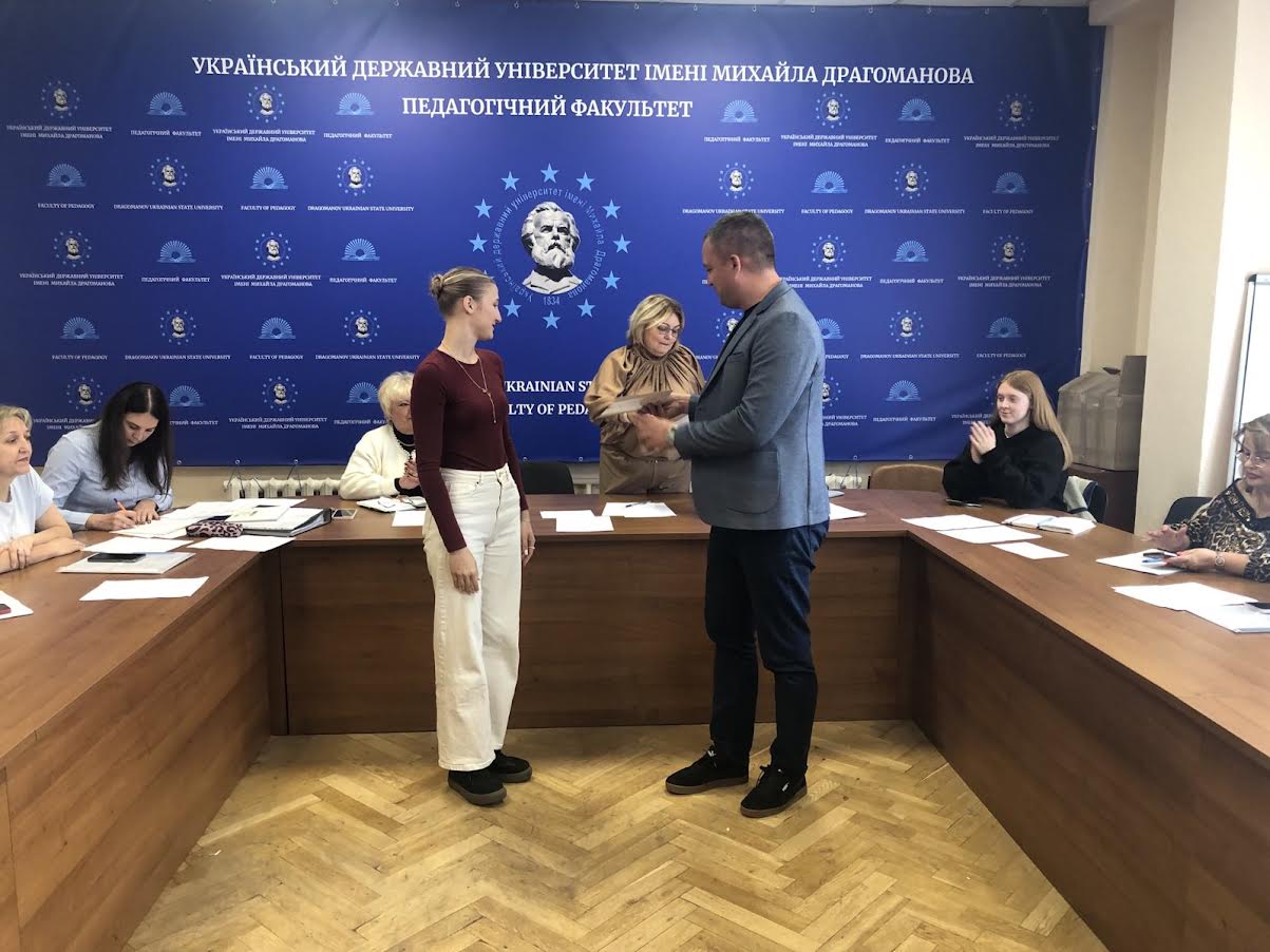 Нагородження студ переможців конкурсу 2025 1