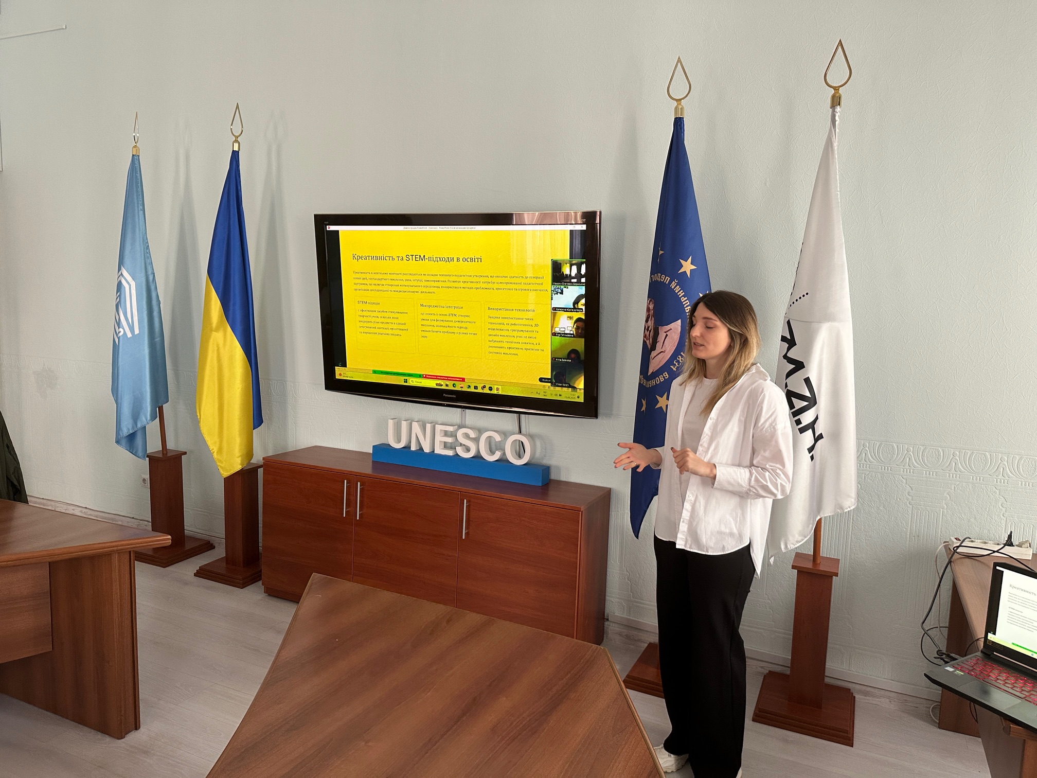 ПА кафедри UNESCO 1