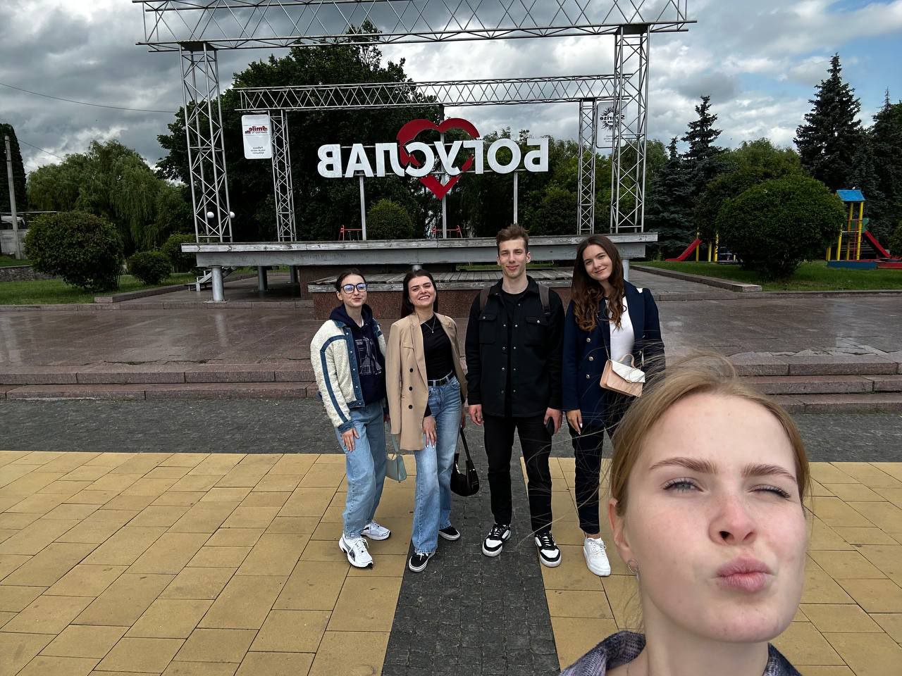 богуслав 12.06.2025 уду 01