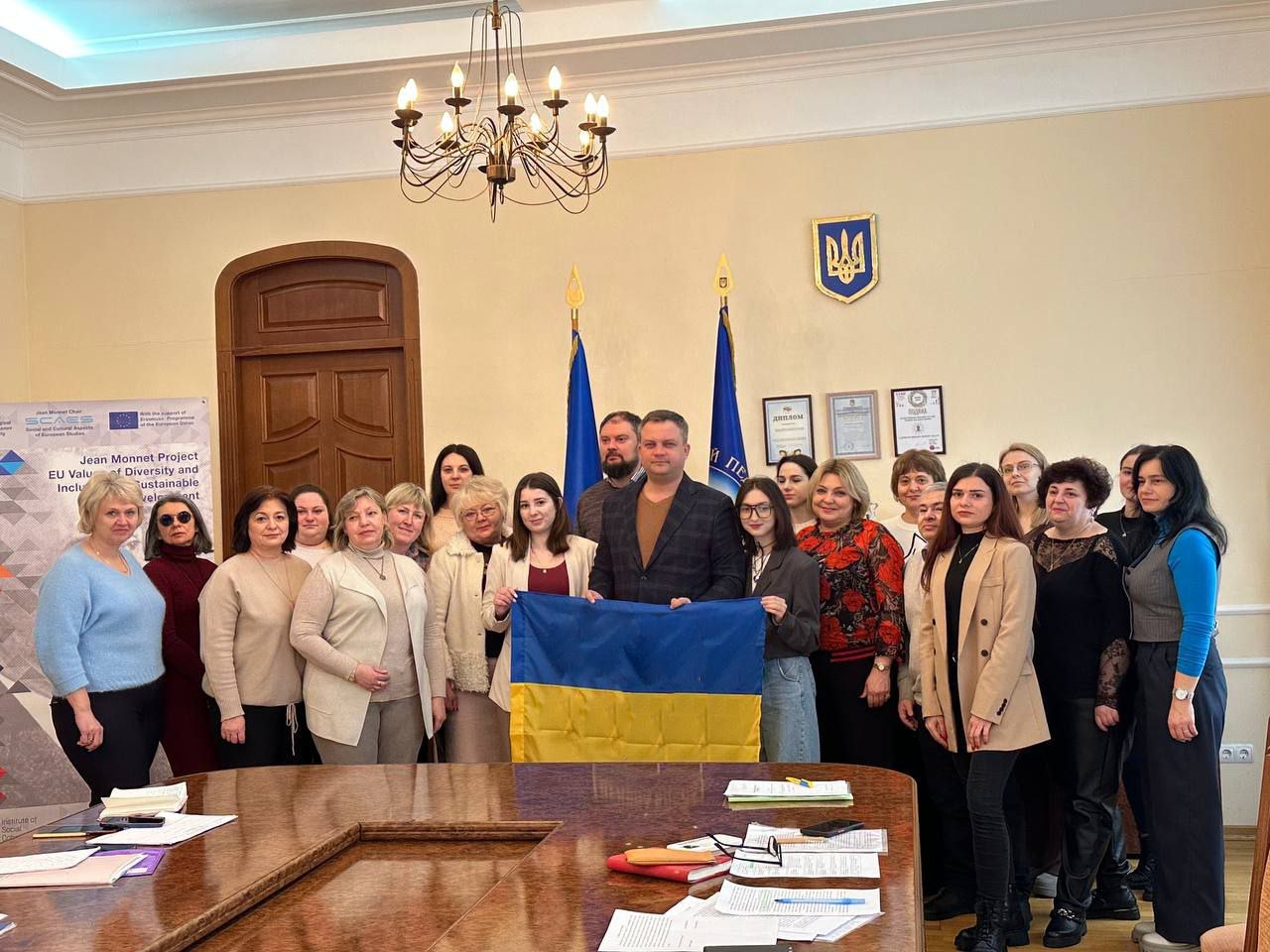 колектив ПФ з прапором України березень 2025