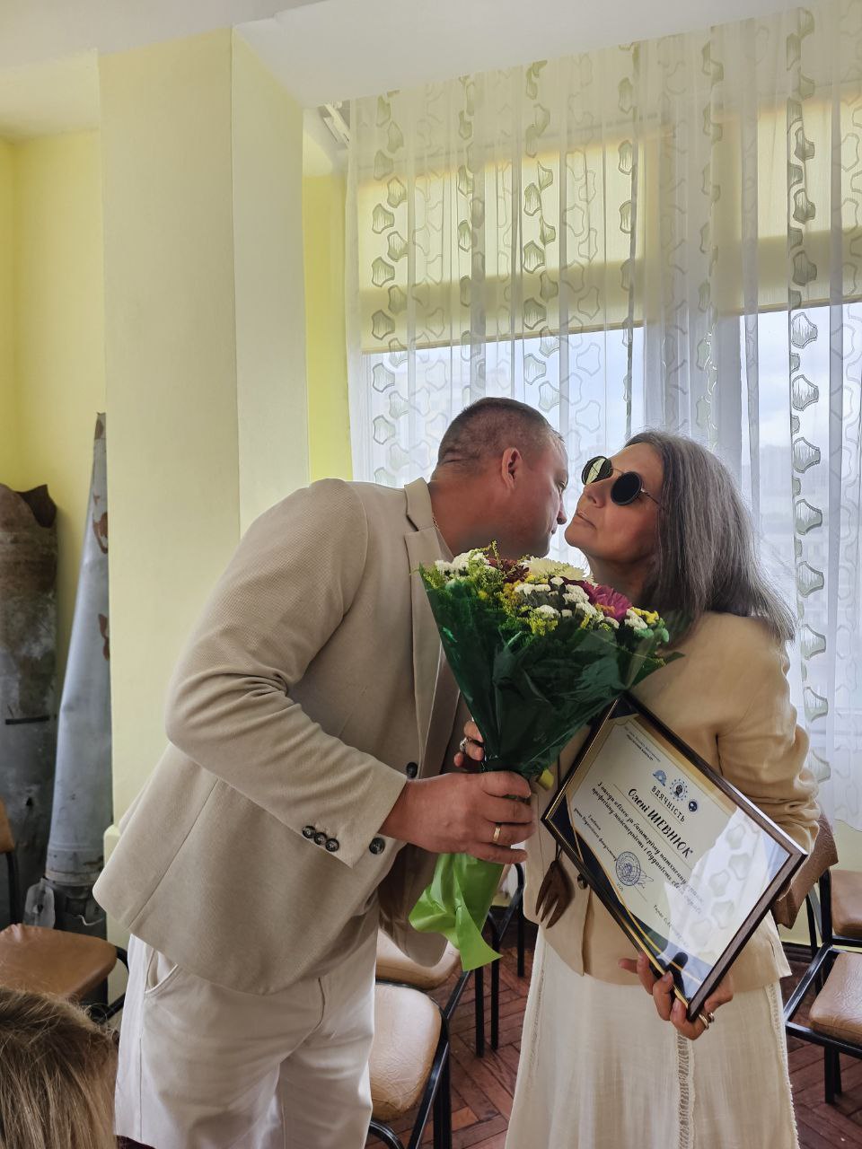 нарада 26.08.2025